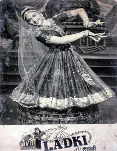 Meiyappan, A.V. (Producer), Ladki, 1953 | Lobby Card