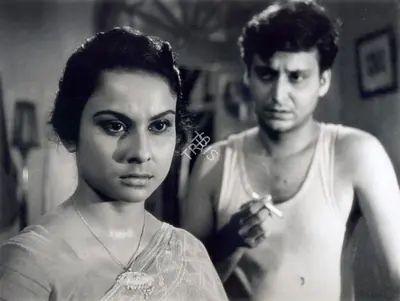 Ray, Satyajit (Director), Ka Purush Maha Purush, 1965 | Photographic Still