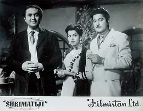 Johar, I.S. (Director), Shrimatiji, 1952 | Lobby Card