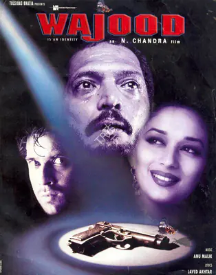 Chandra, N. (Producer), Wajood, 1998 | Song-Synopsis Booklet
