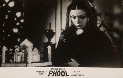 Jaywant, Kumar (Cinematographer), Phool, 1945 | Lobby Card