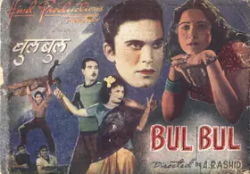 Rashid, A. (Producer), Bul Bul, 1951 | Song-Synopsis Booklet