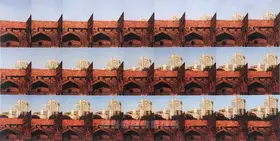 Hussain, Farhad (Artist). Sequence Six, 2007 | Painting