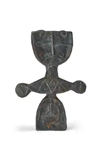 Dhanapal, S. (Artist). Untitled, n.d. | Sculpture