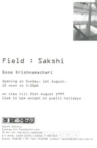 Krishnamachari, Bose (Artist). Bose Krishnamachari, 1999 | Solo Exhibition Invitation | 00859269