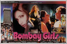 Bherwani, Thakur (Producer), Bombay Girls, 2001 | Lobby Card