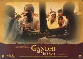 McDonald, David (Cinematographer), Gandhi My Father, 2007 | Lobby Card