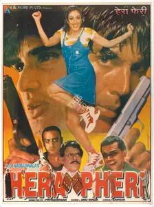 Nadiadwala, A.G. (Producer), Hera Pheri, 2000 | Full Sheet Poster