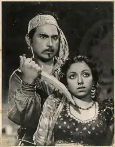 Dosani, A.J. (Producer), Kala Jadoo, 1963 | Photographic Still