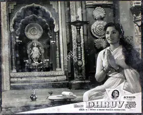 Arora, R.L. (Producer), Bhakt Dhruv, 1957 | Lobby Card