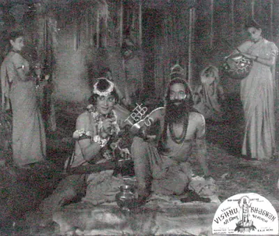 Shah, Mahipatray (Producer), Shree Vishnu Bhagwan, 1951 | Lobby Card