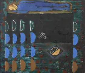 Iranna, G.R. (Artist). Untitled, 1998 | Painting