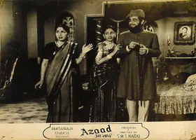 Naidu, S.M. Sriramulu (Producer), Azaad, 1955 | Lobby Card