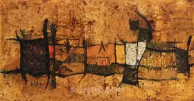 Sharma, O.P. (Artist). Bawal Village, 1957 | Painting