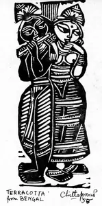 Chittaprosad (Artist). Woodcut, 1955 | Graphic Art