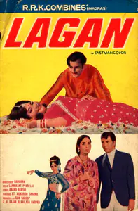 Chopra, Kailash (Producer), Lagan, 1971 | Song-Synopsis Booklet