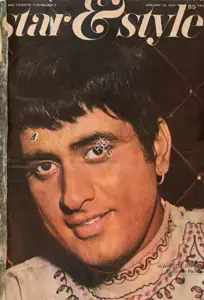 Ewing, Gulshan (Editor). Star & Style - A Film and Fashion Fortnightly. 19(2). Bombay: J.C. Jain, 23 January 1970 | Magazine | CinemaEducation | 00808475