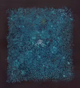 Bhavsar, Natvar (Artist). Dhyaana I, 2005 | Painting