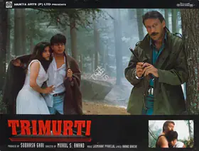Mehta, Ashok (Cinematographer), Trimurti, 1995 | Lobby Card