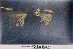 Beltangdi, Vasant (Cinematographer), Babar, 1960 | Lobby Card