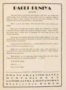 Irani, Aspi (Director), Pagli Duniya, 1944 | Song-Synopsis Booklet