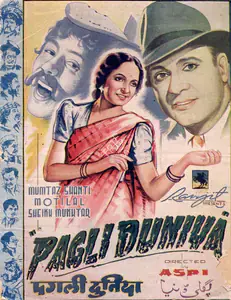 Irani, Aspi (Director), Pagli Duniya, 1944 | Song-Synopsis Booklet