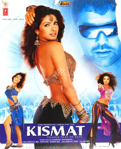 Studio Link (Designer), Kismat, 2004 | Half Sheet Poster
