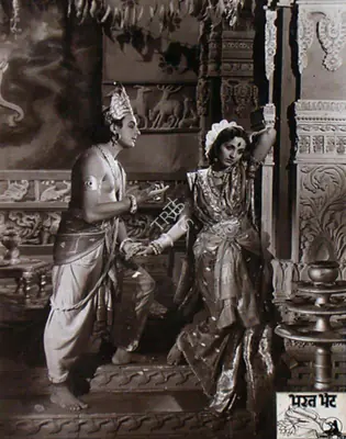 Bhatt, Vijay (Director), Bharat Milap, 1942 | Lobby Card