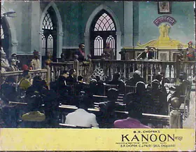 Malhotra, M.N. (Cinematographer), Kanoon, 1960 | Lobby Card