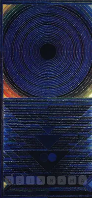 Raza SH Artist Raza - Retrospective1952 - 1991 Menton Le conseil municipal 1991 Solo Exhibition Invitation FineArts 0...