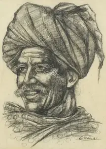 Gilani (Artist). Untitled II (Man), n.d. | Drawing