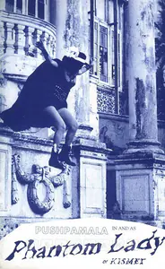 Pushpamala (Artist). Pushpamala in and as Phantom Lady or Kismet, 1998 | Solo Exhibition Catalogue | 00875903