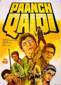 Sharma, Veena (Producer), Paanch Qaidi, 1981 | Full Sheet Poster