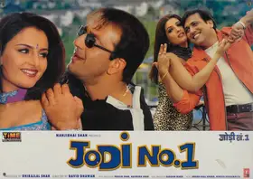 Shah, Dhirajlal (Producer), Jodi No 1, 2001 | Lobby Card