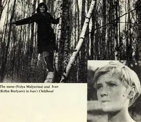 Unknown (Photographer). The Nurse (Valya Malyavina) and (Kolya Burlyaev) in Ivan's Childhood, n.d. | Contemporary Photograph