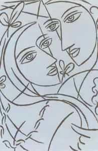 Keyt, George (Artist). Radha And Krishna, n.d. | Drawing