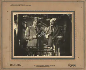 Khosla, Dwarka (Director), Dilruba, 1950 | Photographic Still Mounted on Lobby Card