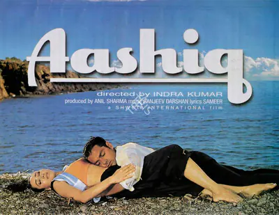 Sharma, Anil (Producer), Aashiq, 2001 | Song-Synopsis Booklet
