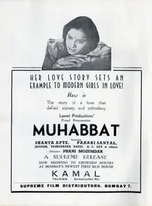 Majumdar, Phani (Director), Mohabbat, 1943 | Advertisement