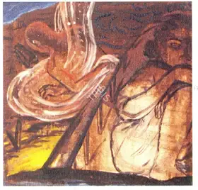 Husain, Owais (Artist). Untitled, 1999 | Painting