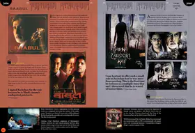 Bachchanalia Flip Album - page 125
