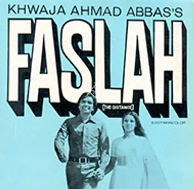 Faslah 1974