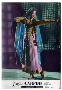 Mulvani, Khushi (Producer), Aabroo, 1956 | Lobby Card