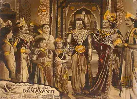 Nene, Raja (Director), Rajrani Damayanti, 1952 | Lobby Card