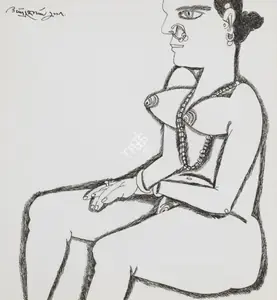 Goud, K. Laxma (Artist). Untitled, 2001 | Drawing