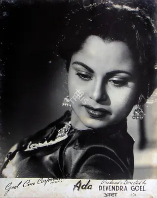 Goel, Devendra (Producer), Ada, 1951 | Lobby Card