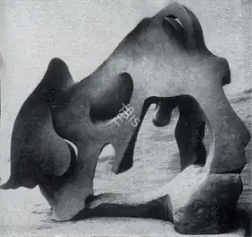 Kaneria, Raghav (Artist). Charging Bull, 1959 | Sculpture