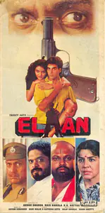Narula, Raju (Producer), Elaan, 1994 | Song-Synopsis Booklet