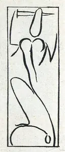 Unknown (Artist). Untitled, n.d. | Drawing