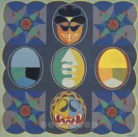 Haridasan, K.V. (Artist). Brahma Sutra Series, 1976 | Painting